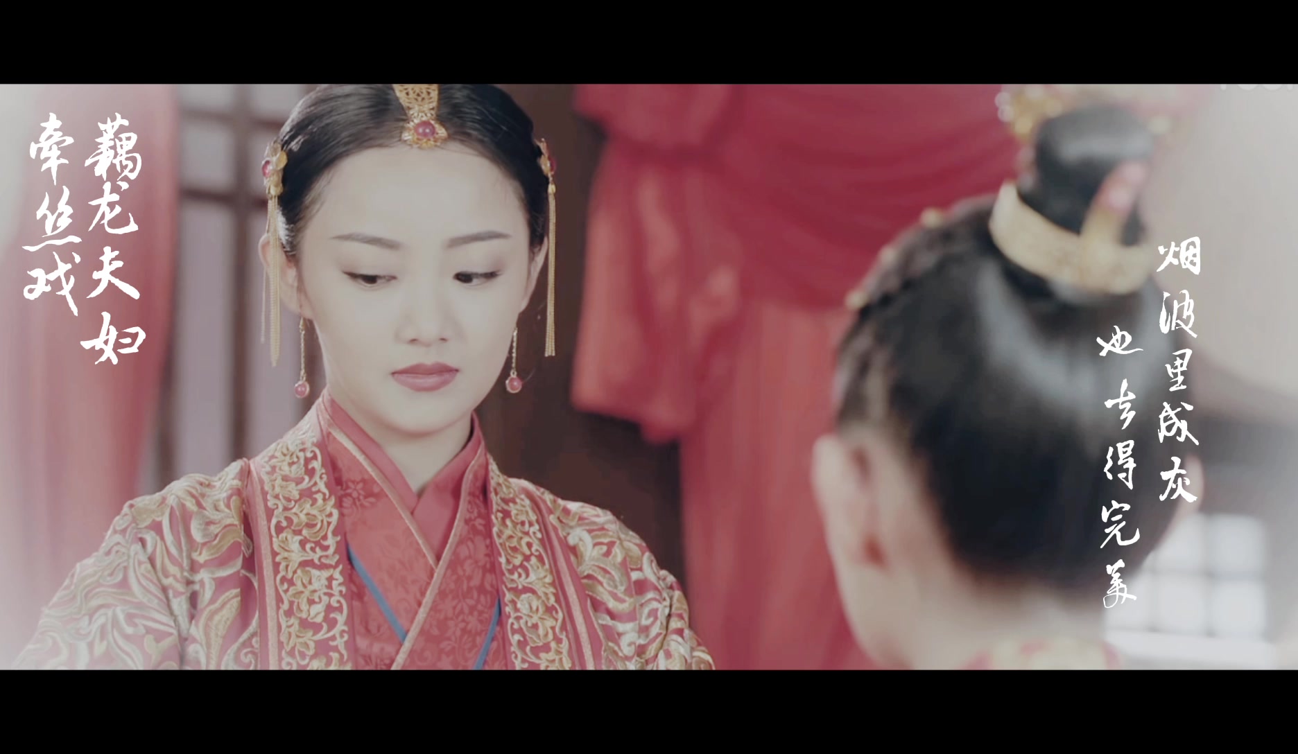 藕龙夫妇哪吒降妖记牵丝戏Ⅱ蒋依依吴佳怡