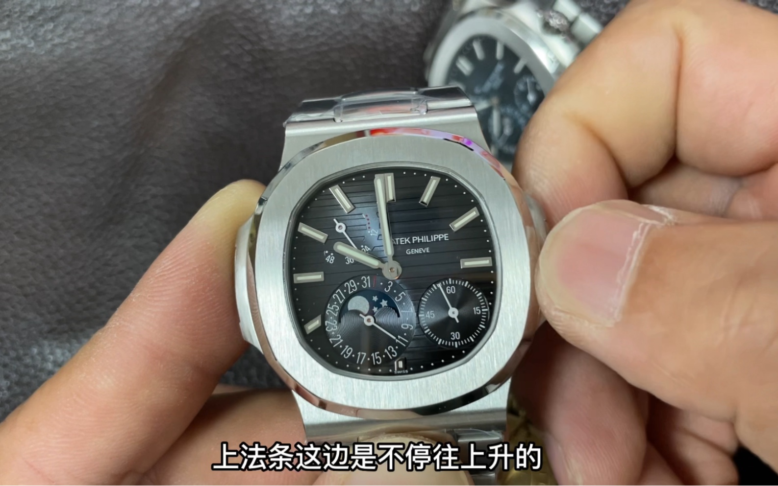 ppf鹦鹉螺5712总裁,240珍珠陀开模自动上链机芯 拒绝饥饿营销现回归