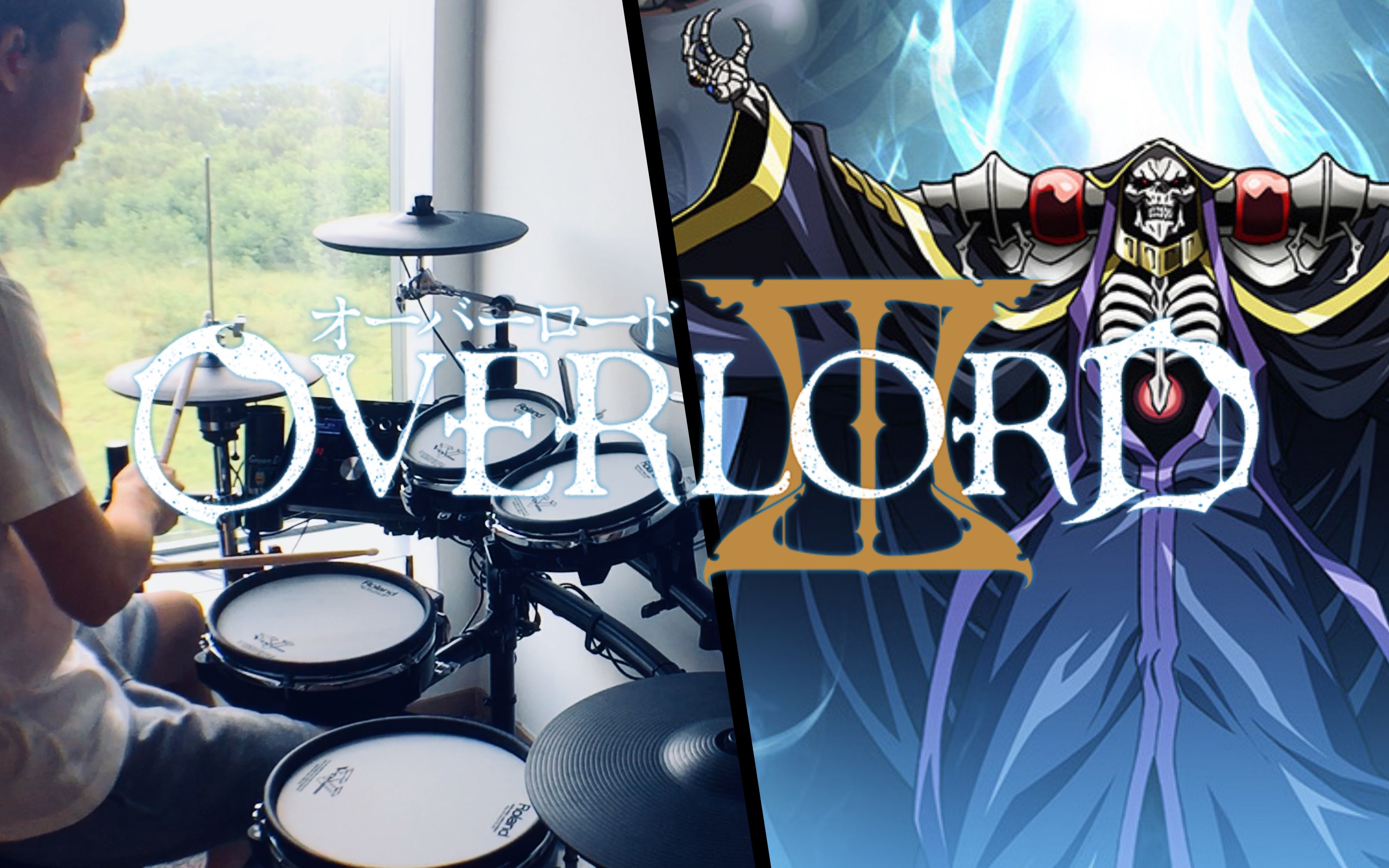 overlordiii不死者之王第三季opvoracitymythroid架子鼓翻奏