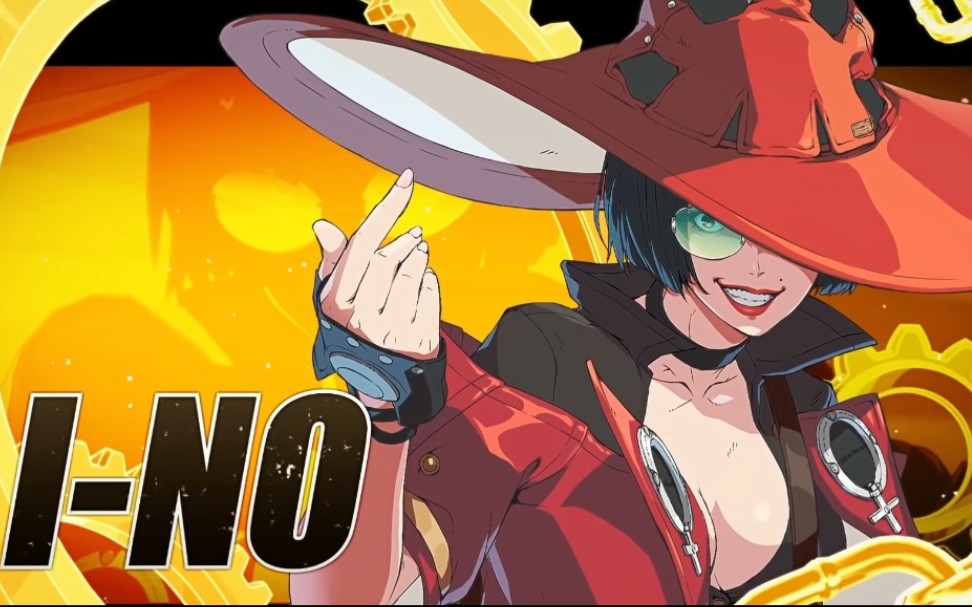 【罪恶装备】新角色 i-no,各角色大招一览 | ps4-5,pc