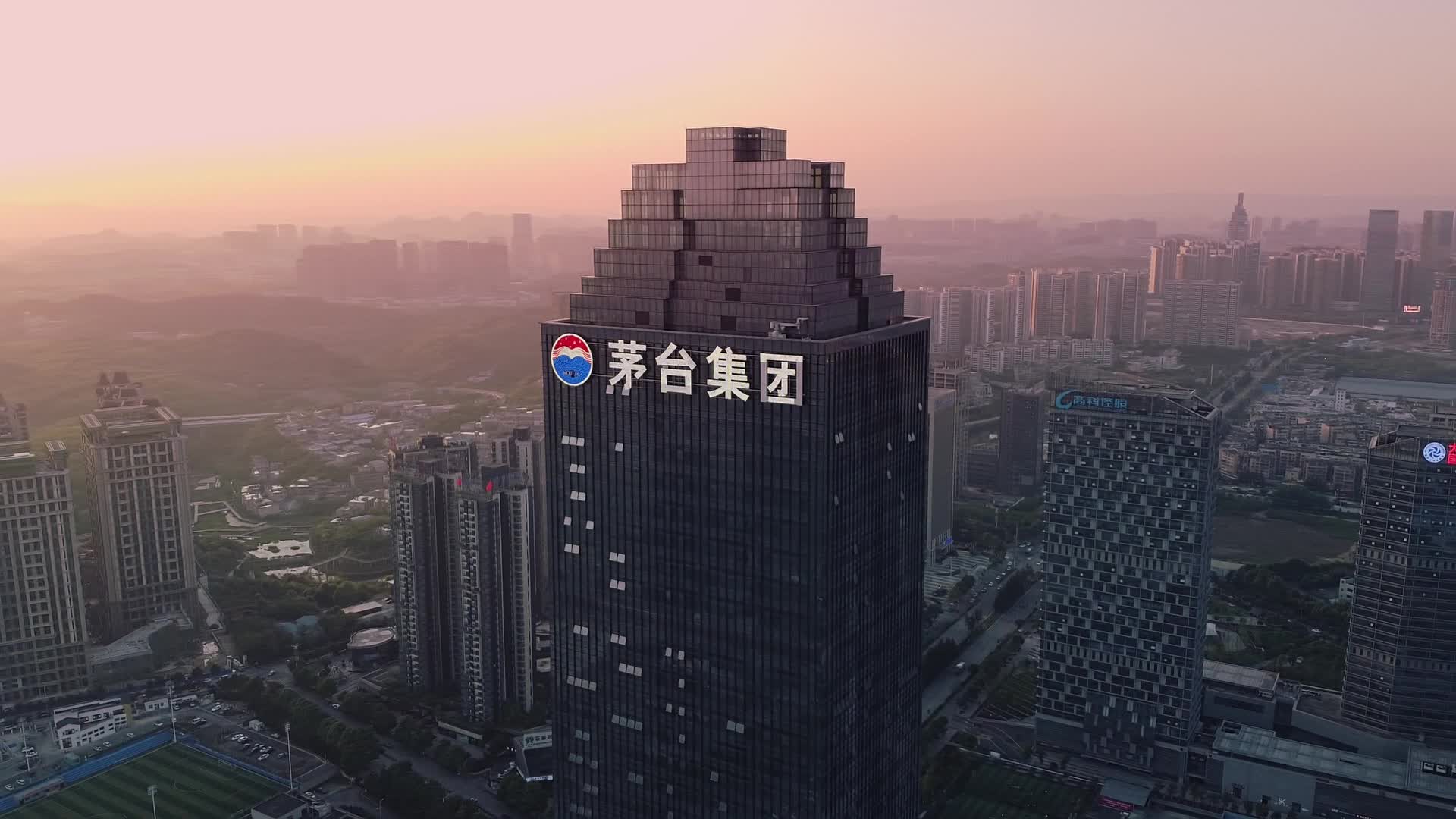 贵阳茅台大厦29层图片