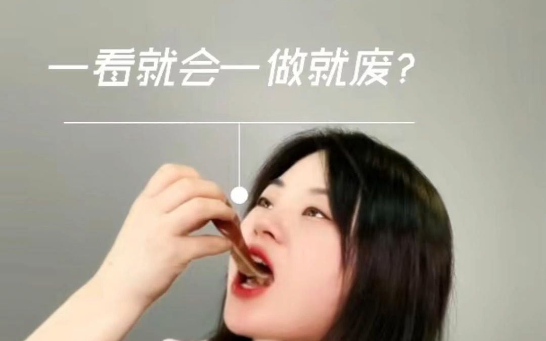 自制千层糕,真的一看就会一学就废?哔哩哔哩bilibili