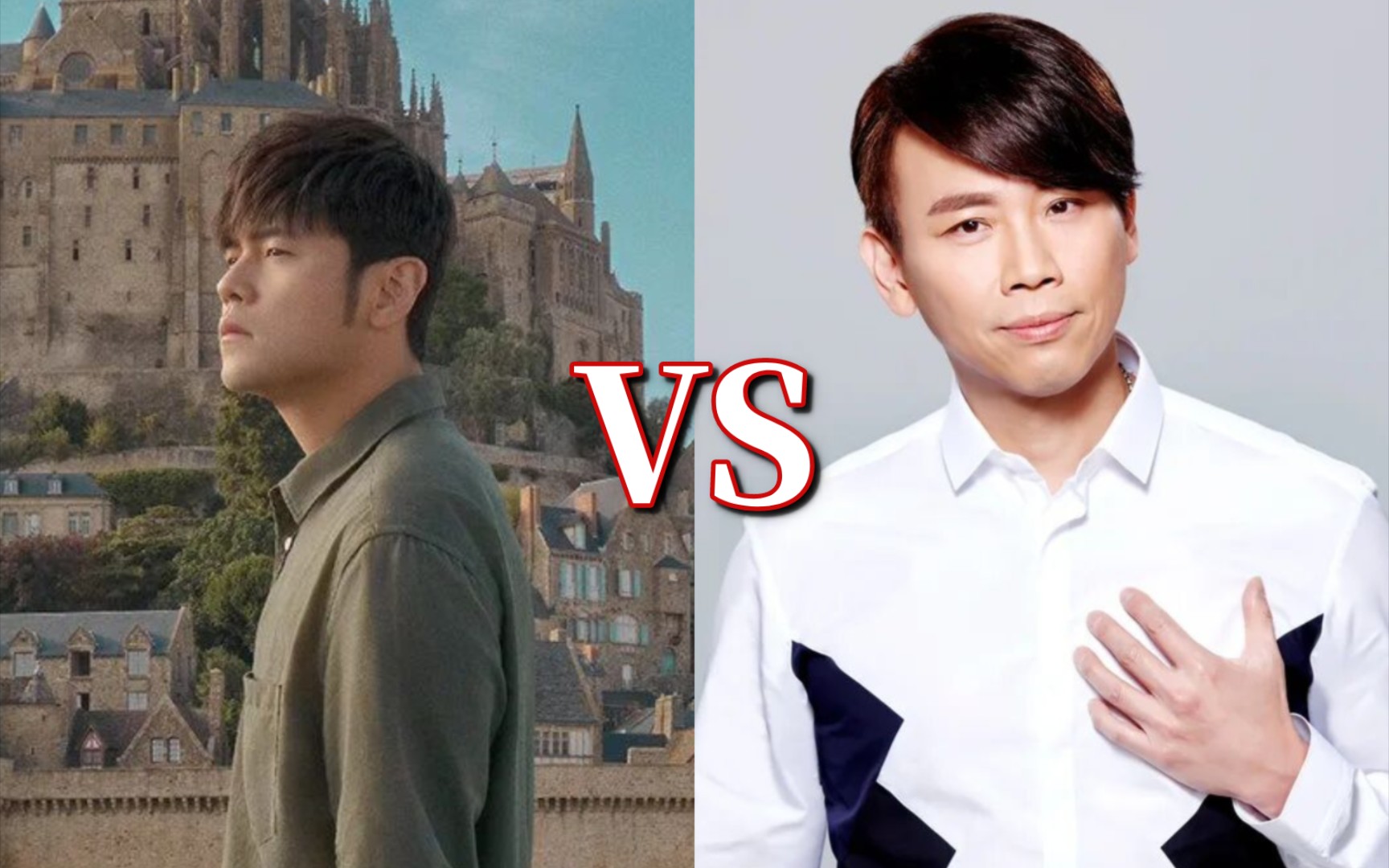 周杰伦和陶喆类似的五首歌曲pk