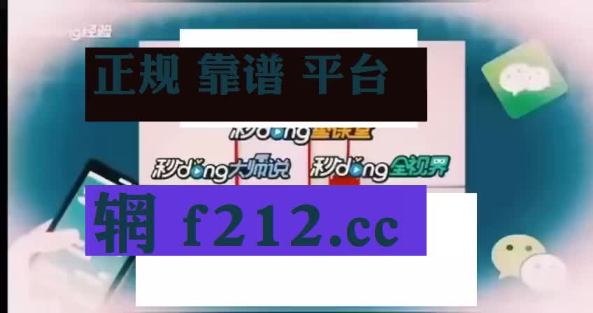 8秒科普168赛车数据