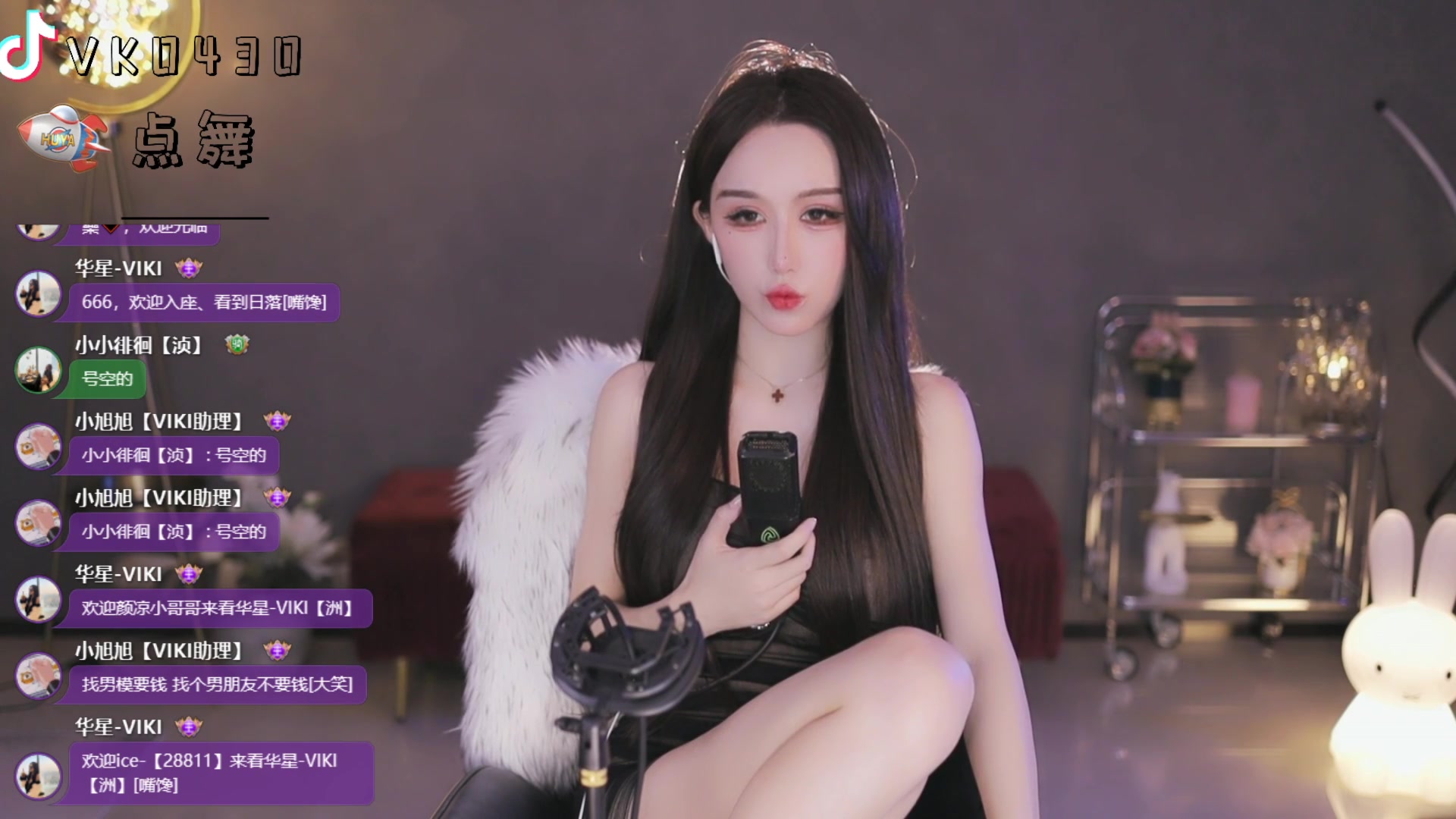 华星-viki【洲】20220924_哔哩哔哩_bilibili