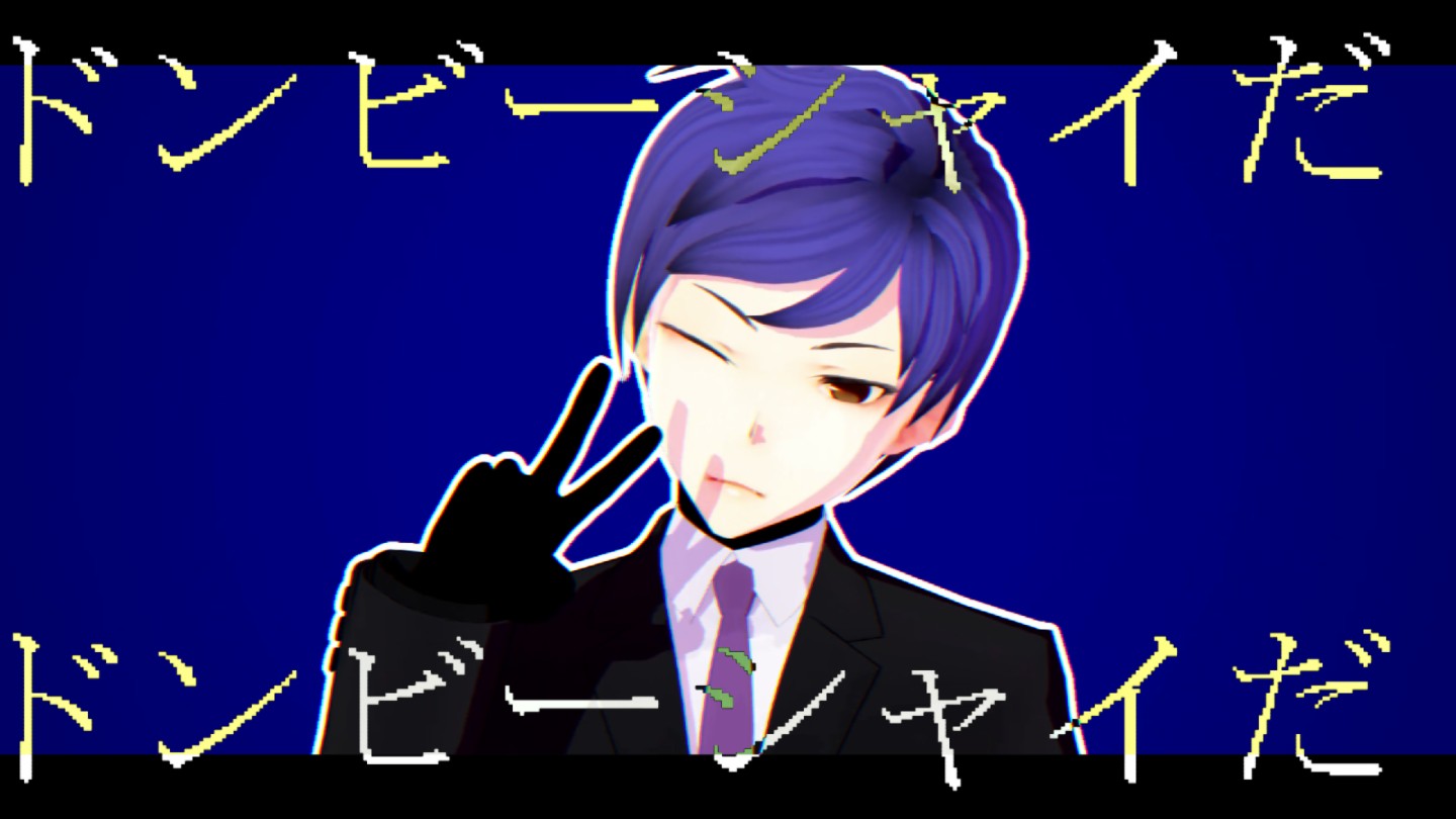 【脑叶公司mmd/yesod】混沌ブギ