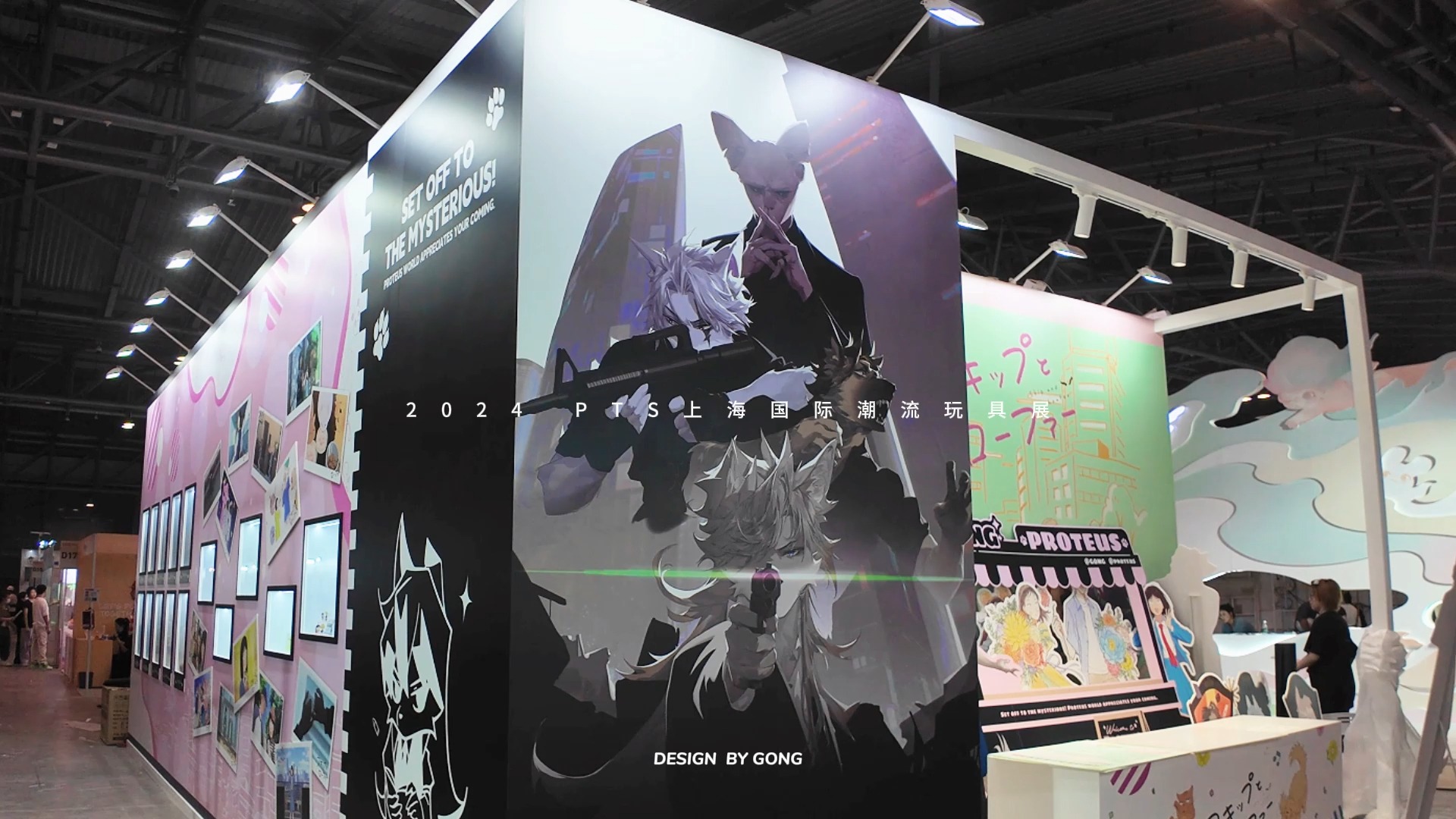 彩神vll泡泡玛特南向资金增持超2400万股未来走势引发市场关注