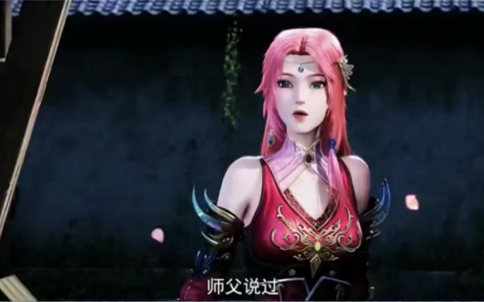 想不到凤女长大之后竟然这么好看