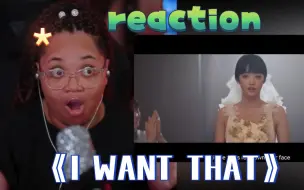 Tải video: 【中字】!!反应超好的菜姐re《I WANT THAT》很激动！(G)I-DLE reaction