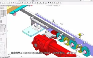 Download Video: solidworks齿轮装配传动设计与运动仿真