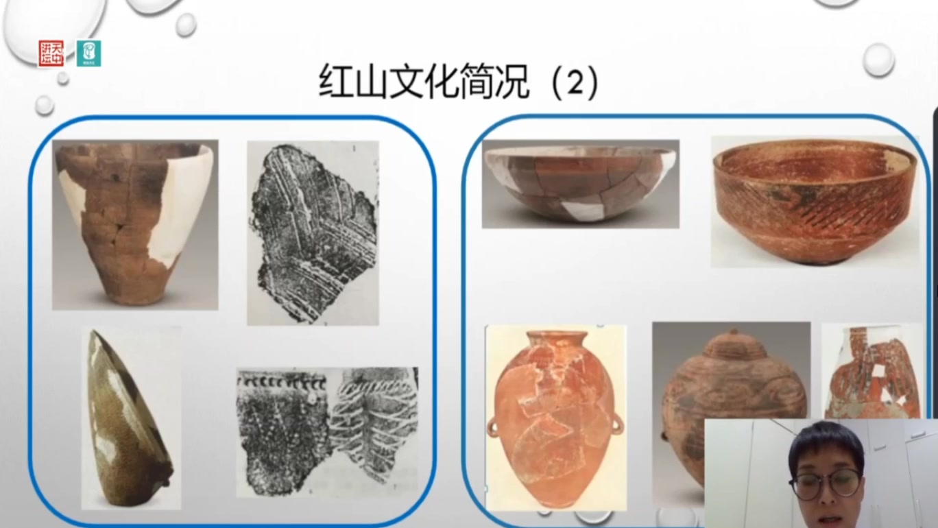 [图]天中讲坛 新石器系列（四） 中华文明起源的红山模式