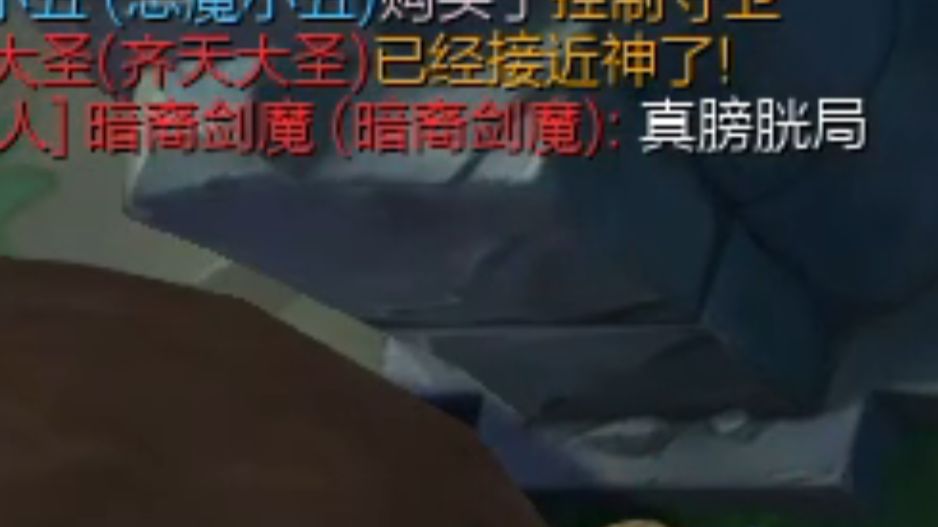 《当AP小丑配上断线盖伦》