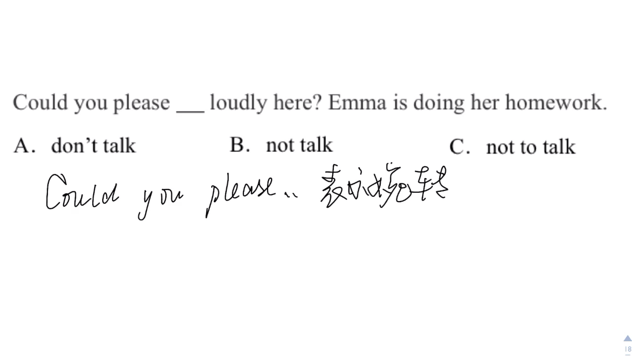 初中英语,委婉的语气这样说哔哩哔哩bilibili