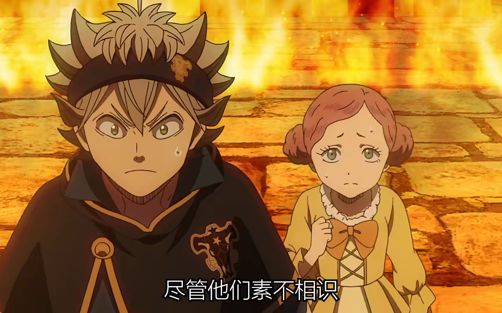 第38集 _黑色五叶草! 守护万物的阿斯塔!#二次元