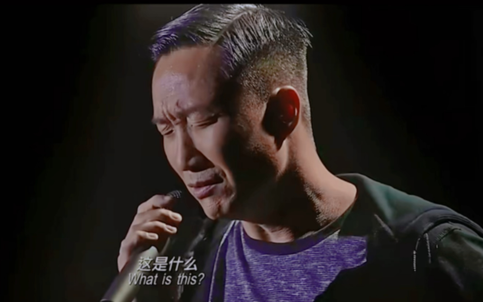 郑中基 无赖