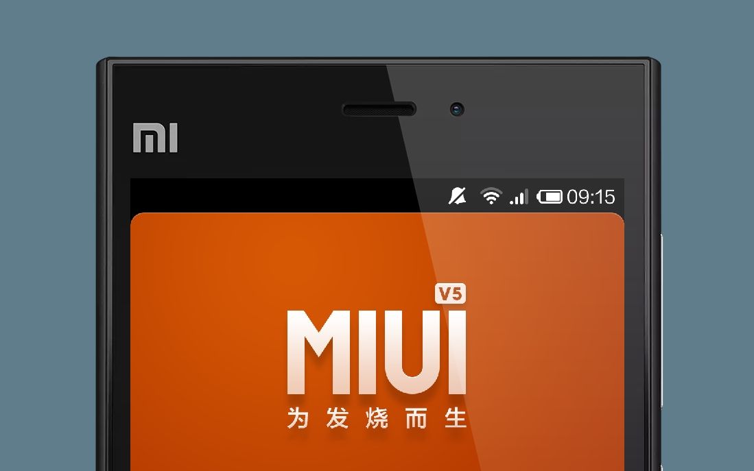 miui當你把小米手機3刷回miuiv5