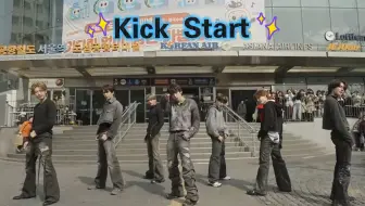 【AMPERS&ONE】kick start路演&genie官摄 250407