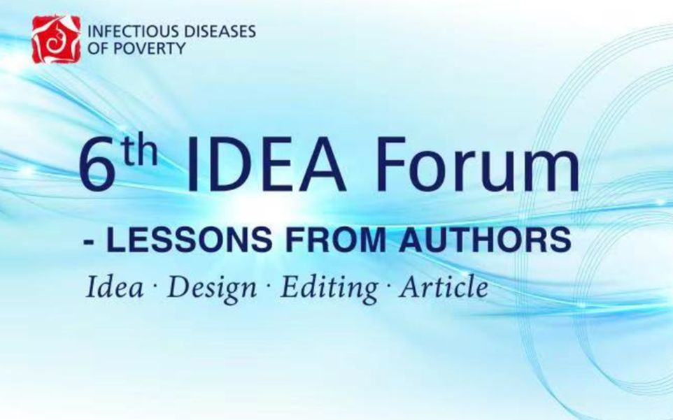 IDEA Forum | 思维论坛第六期: Tailoring China's experience to reduce malaria burden in哔哩哔哩bilibili