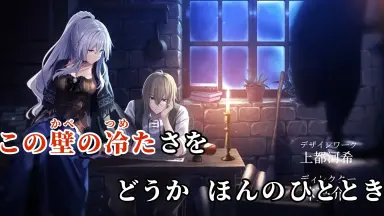 或る街の白昼梦-哔哩哔哩_Bilibili