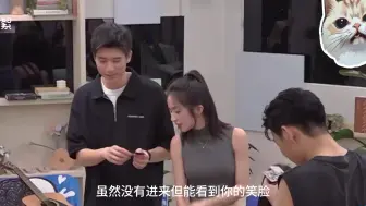 Download Video: 你还眨眼睛～谁懂这句话的苏感，用只有两个人能听到的声量说，嘿嘿(#^.^#)