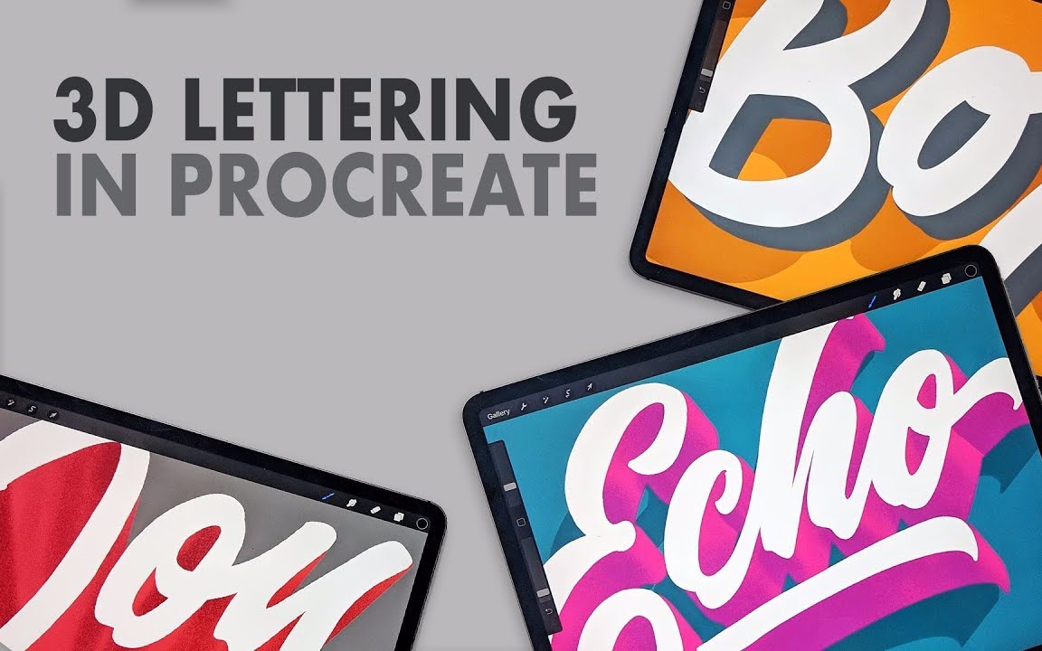 procreate3種方式創作3d字體3waystocreate3dletteringinprocreate