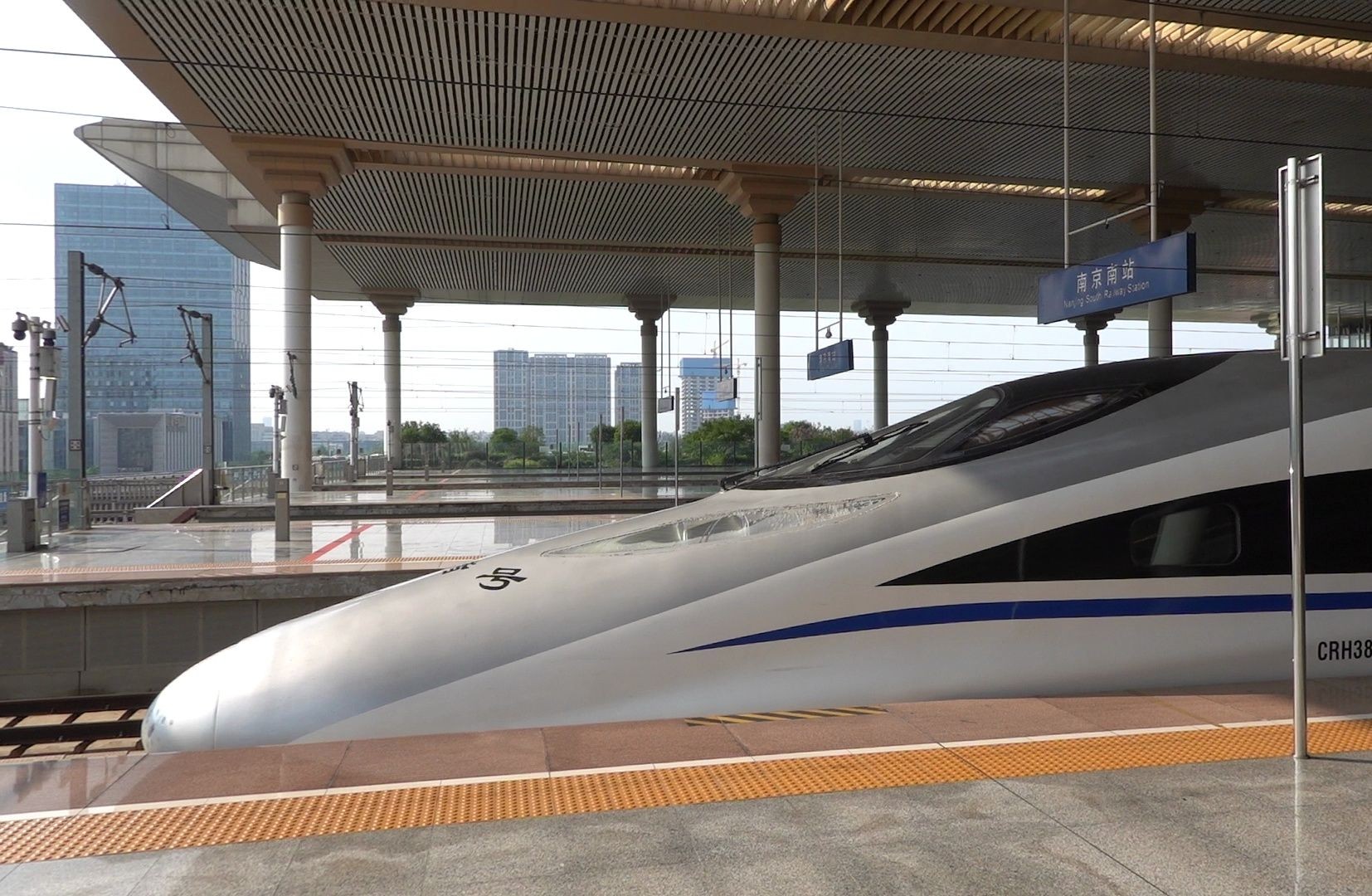 集团有限公司郑州动车段郑州南动车运用所crh380al-2612南京南站出站