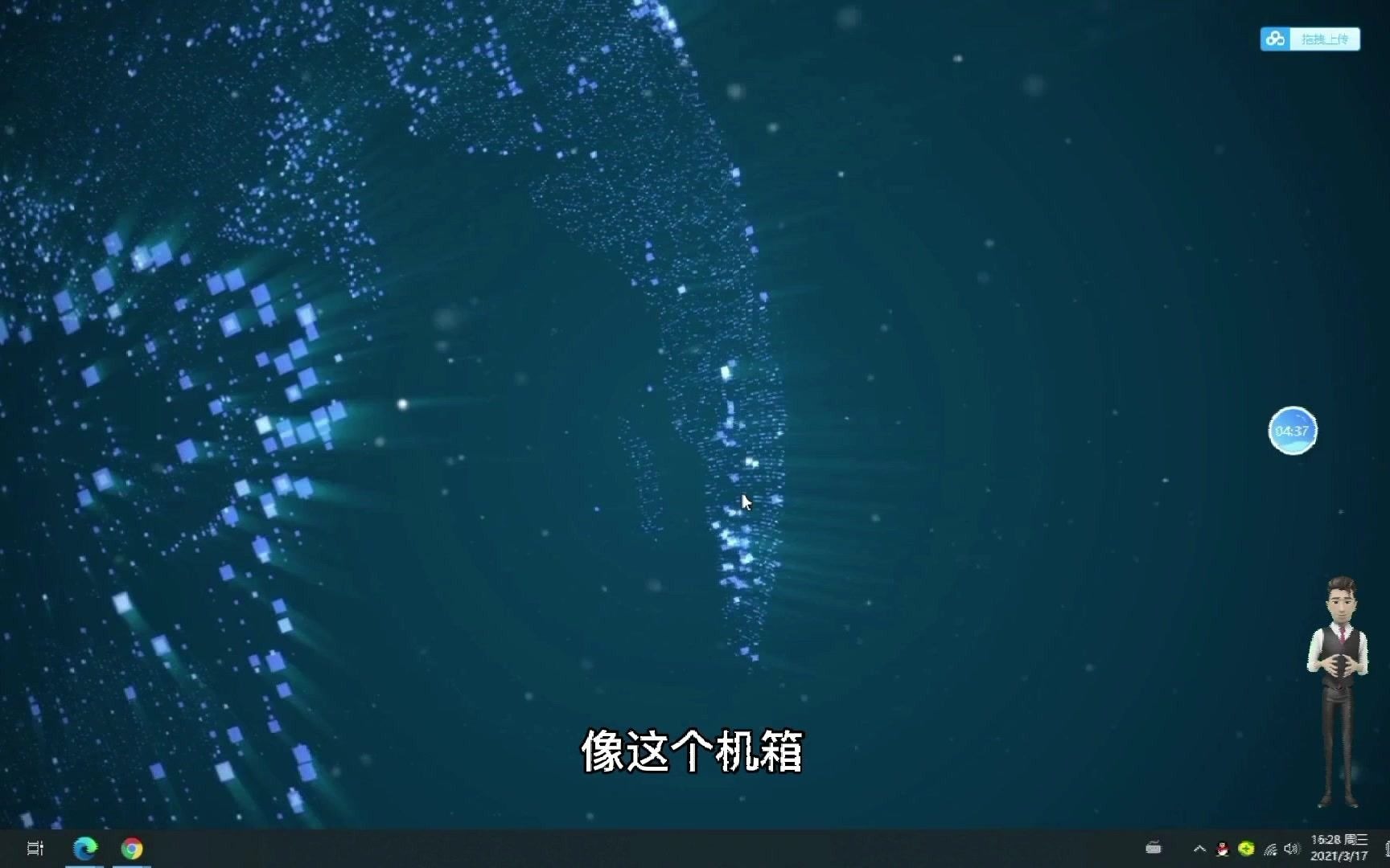 自媒体必备低画质视频智能修复神器Topaz Video Enhance AI哔哩哔哩bilibili