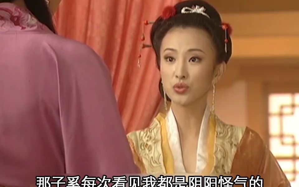 赵姬产子嬴政降世,但嬴异人却陷入危机