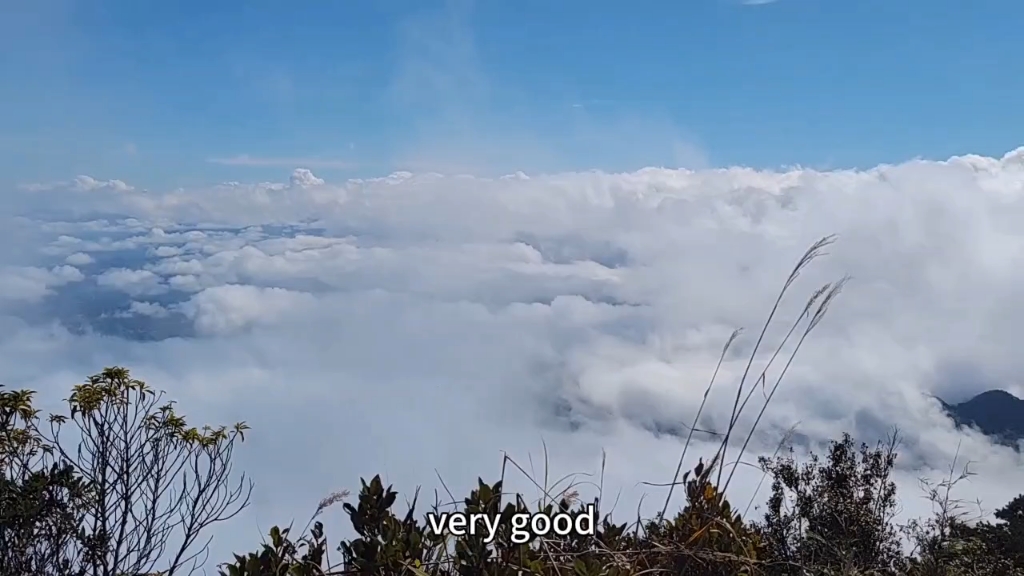 [图]海南之巅，五指圣山，登顶五指山最高峰全程记录之二，偶遇绝美风景