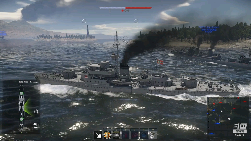 活动作品战争雷霆k2炮艇的左右为男