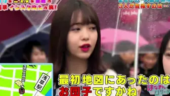 オスカル はなきんリサーチ 哔哩哔哩 Bilibili