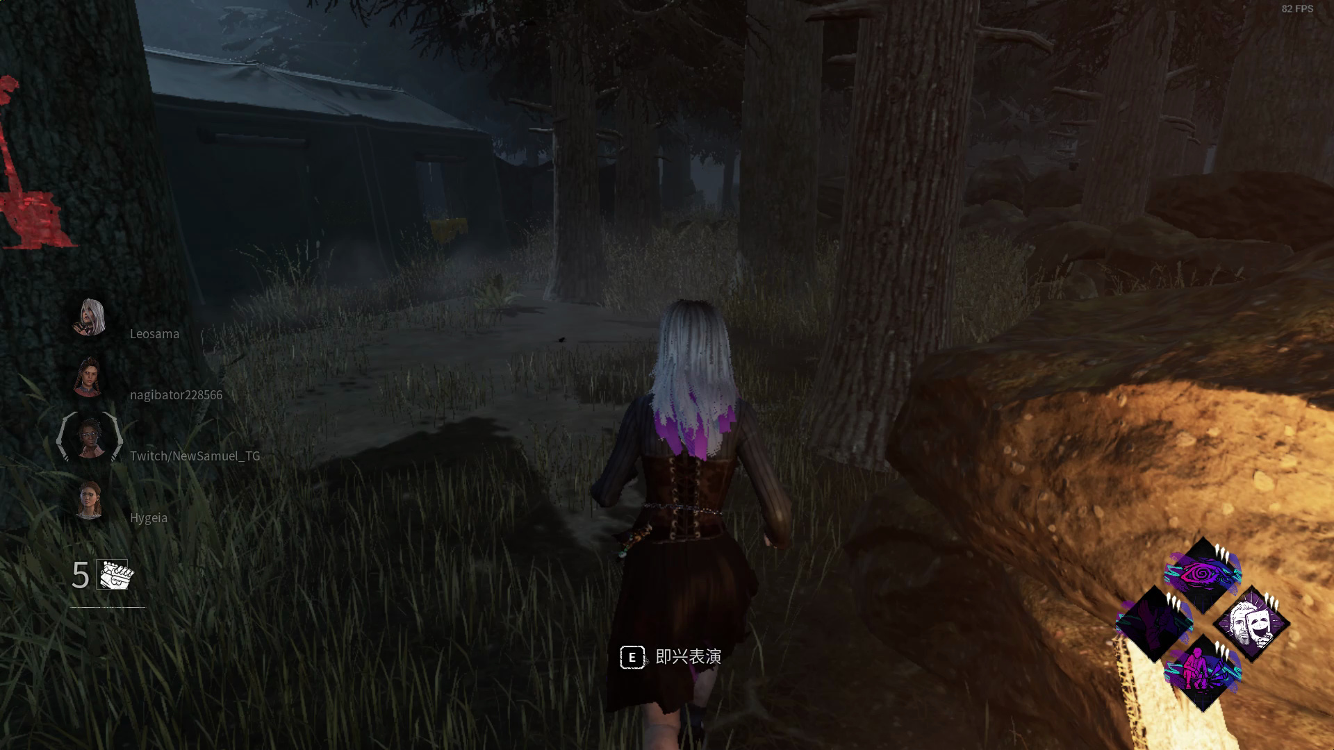 【黎明杀机】掩护林护士,好好好,还好队友给力,大家