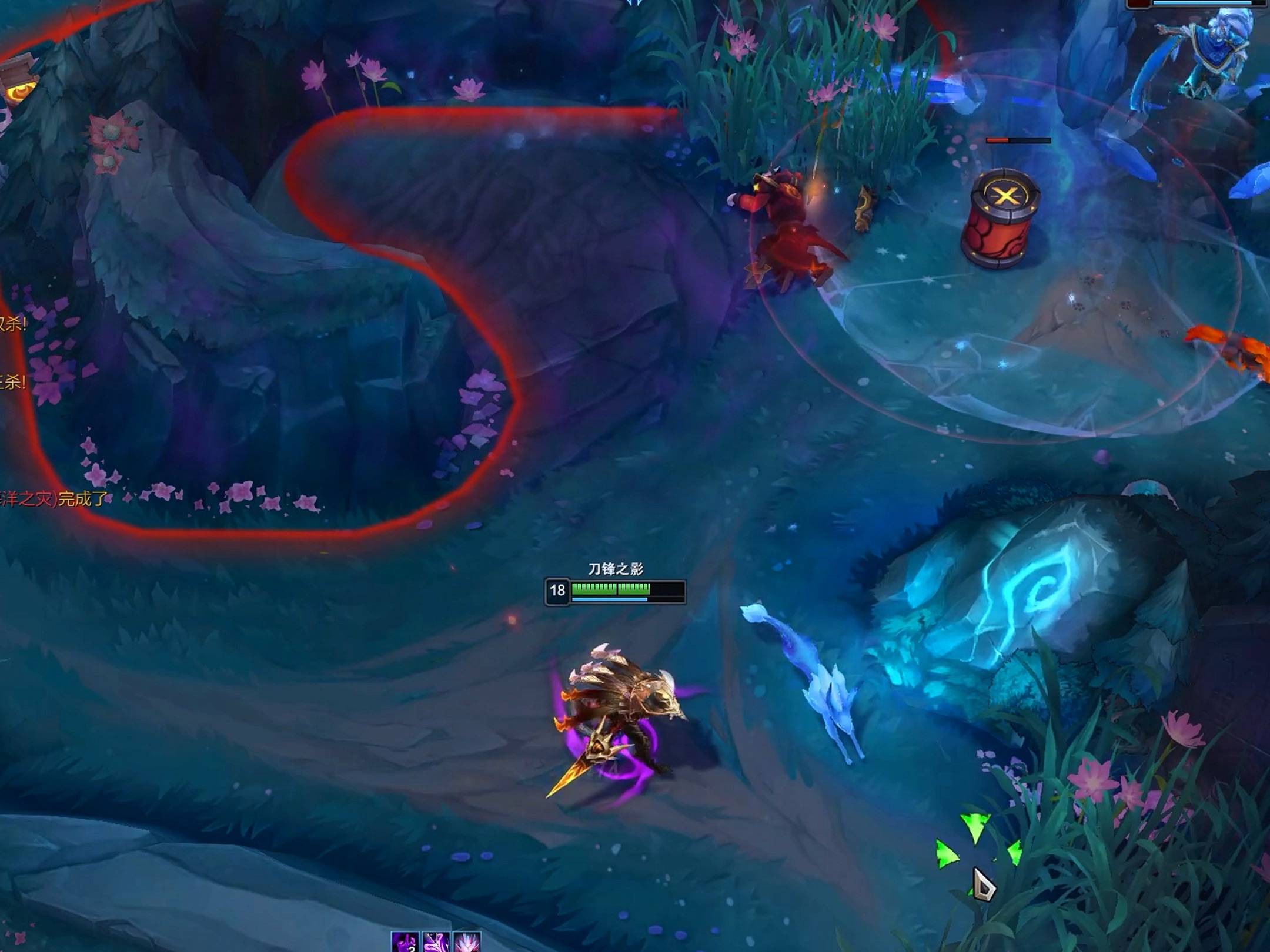 刀锋之影，刀锋之影吧