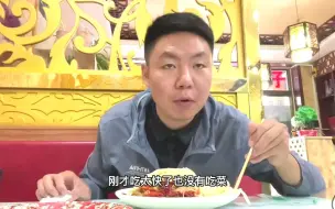 Download Video: 牛肚子拌面加了三个面 一口一个加面 味道就是牛肚子的味道