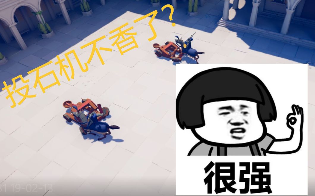 全面战争模拟器模拟器看up猪如何智取骑士▽