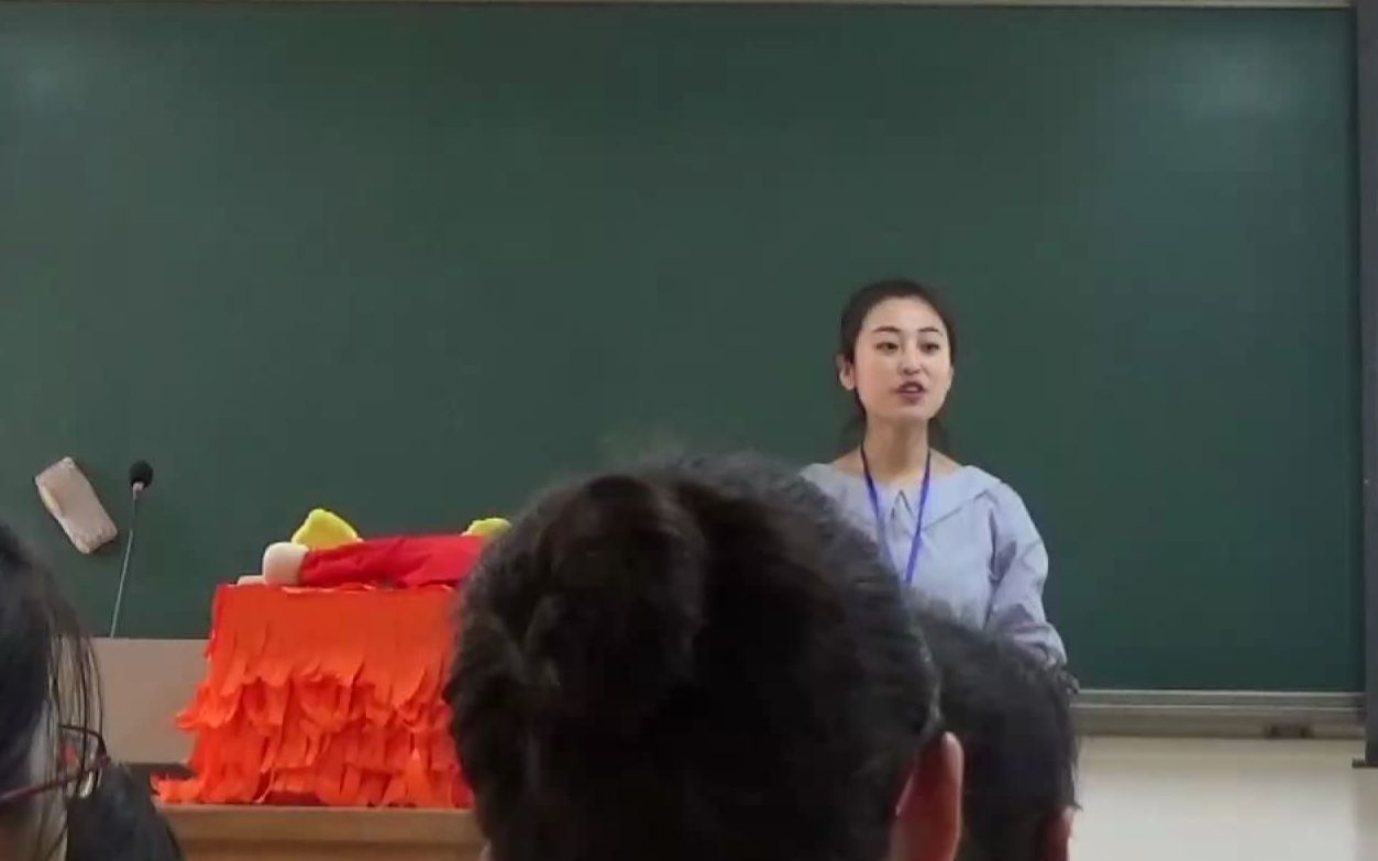 说课 音乐 男儿当自强哔哩哔哩bilibili