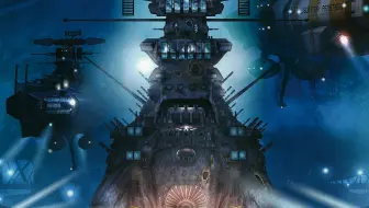 さらば宇宙戦艦ヤマト 愛の戦士たち アニメ史に残る伝説のラストシーン 再現 哔哩哔哩 Bilibili さらば宇宙戦艦ヤマト 愛の戦士たち アニメ史に残る伝説のラストシーン 再現 哔哩哔哩 Bilibili