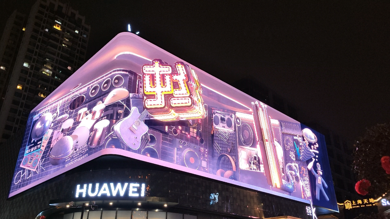 南宁裸眼3d,东葛路绿地广场广告屏直拍.202302月