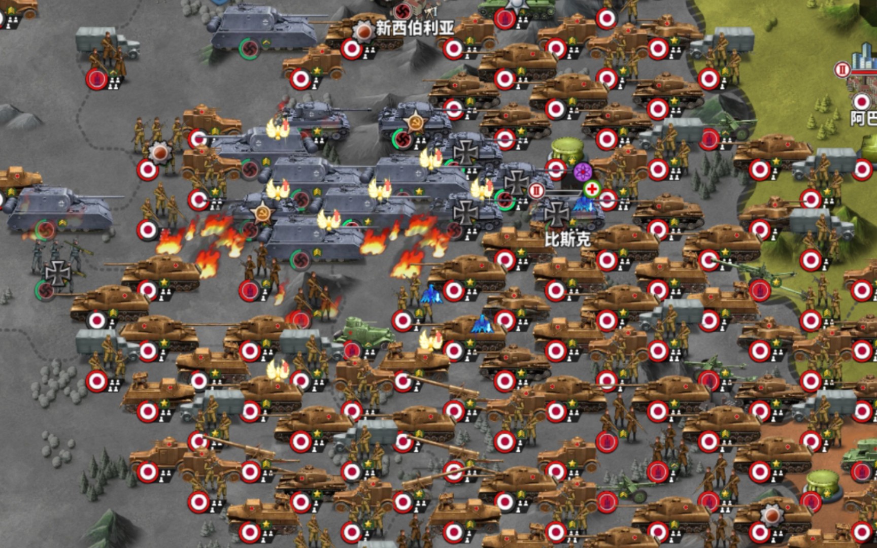 下士世界征服者荣光德日冷战05比斯克战役