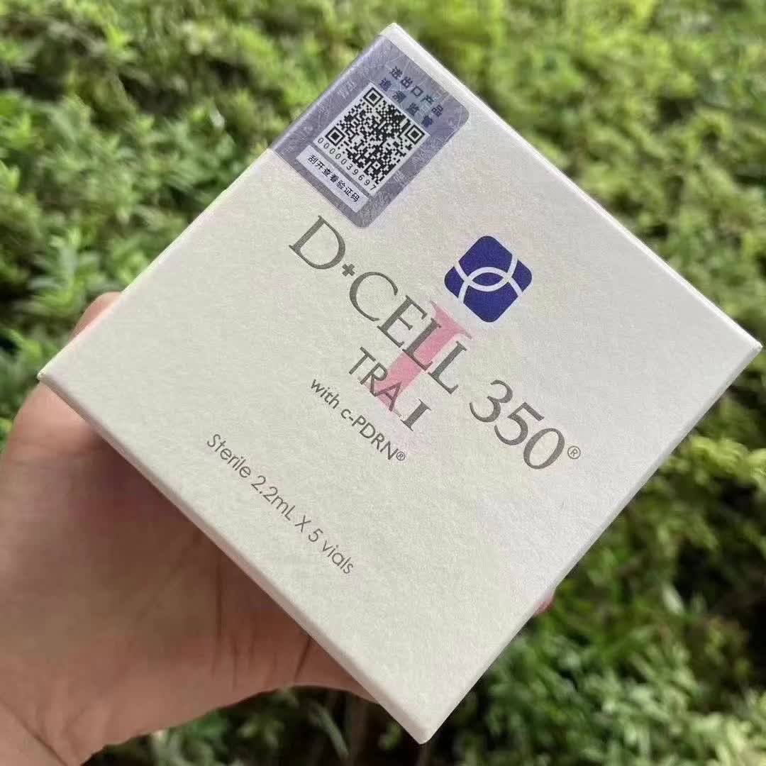 【128元券】正品韩国氏殊婴儿针三款修复补水保湿娃娃4928