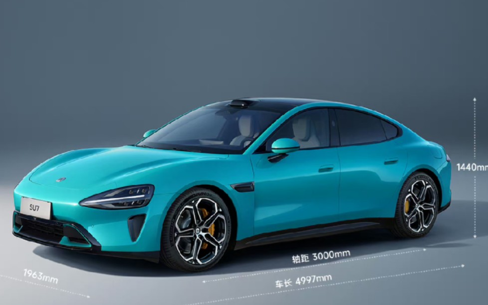 小米汽车宣传片【小米su7】