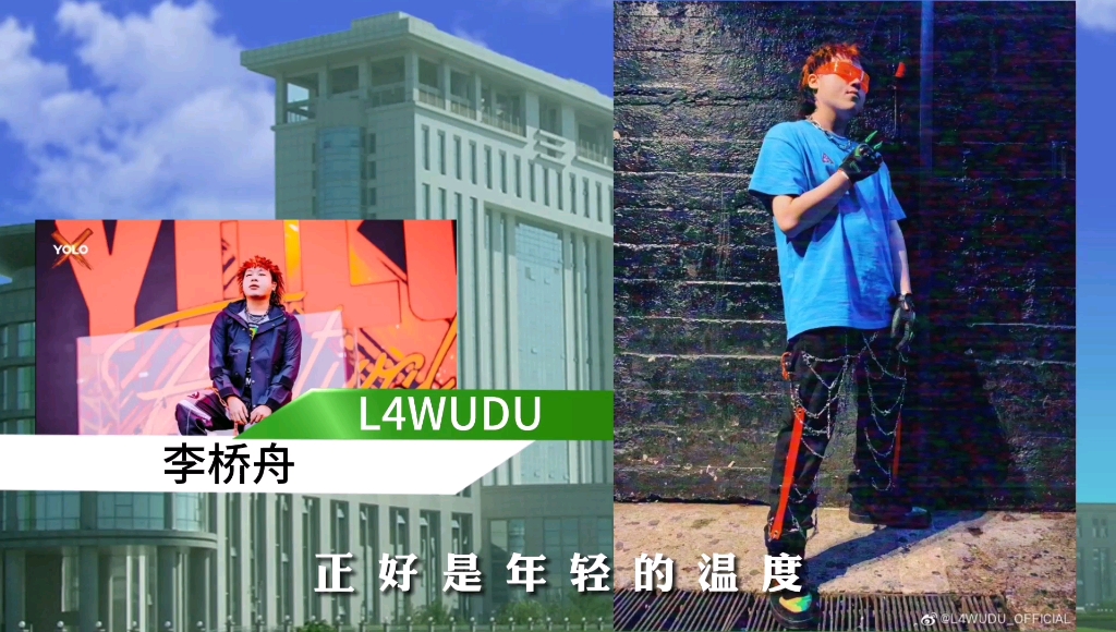 重庆gosh——勒是雾都