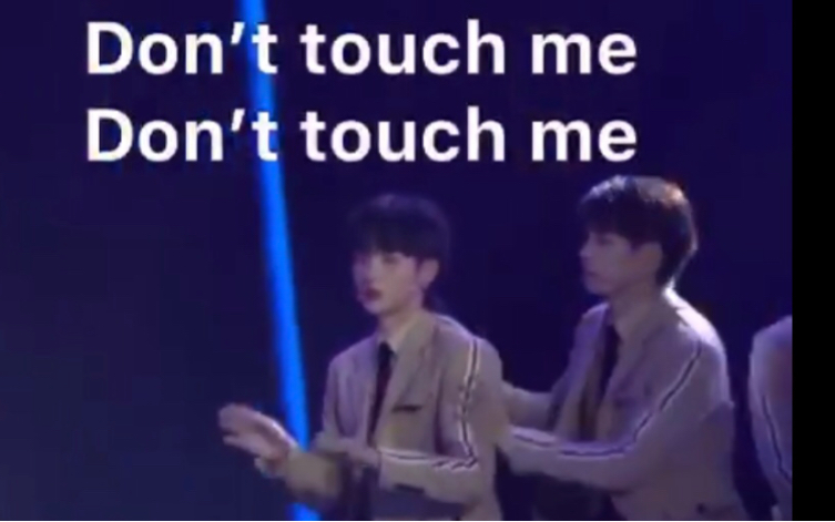 [图]【琛南旧事】7在旁边唱着“Don’t touch me”，琛琛偏要touch南总！（有姚颜四起吗？