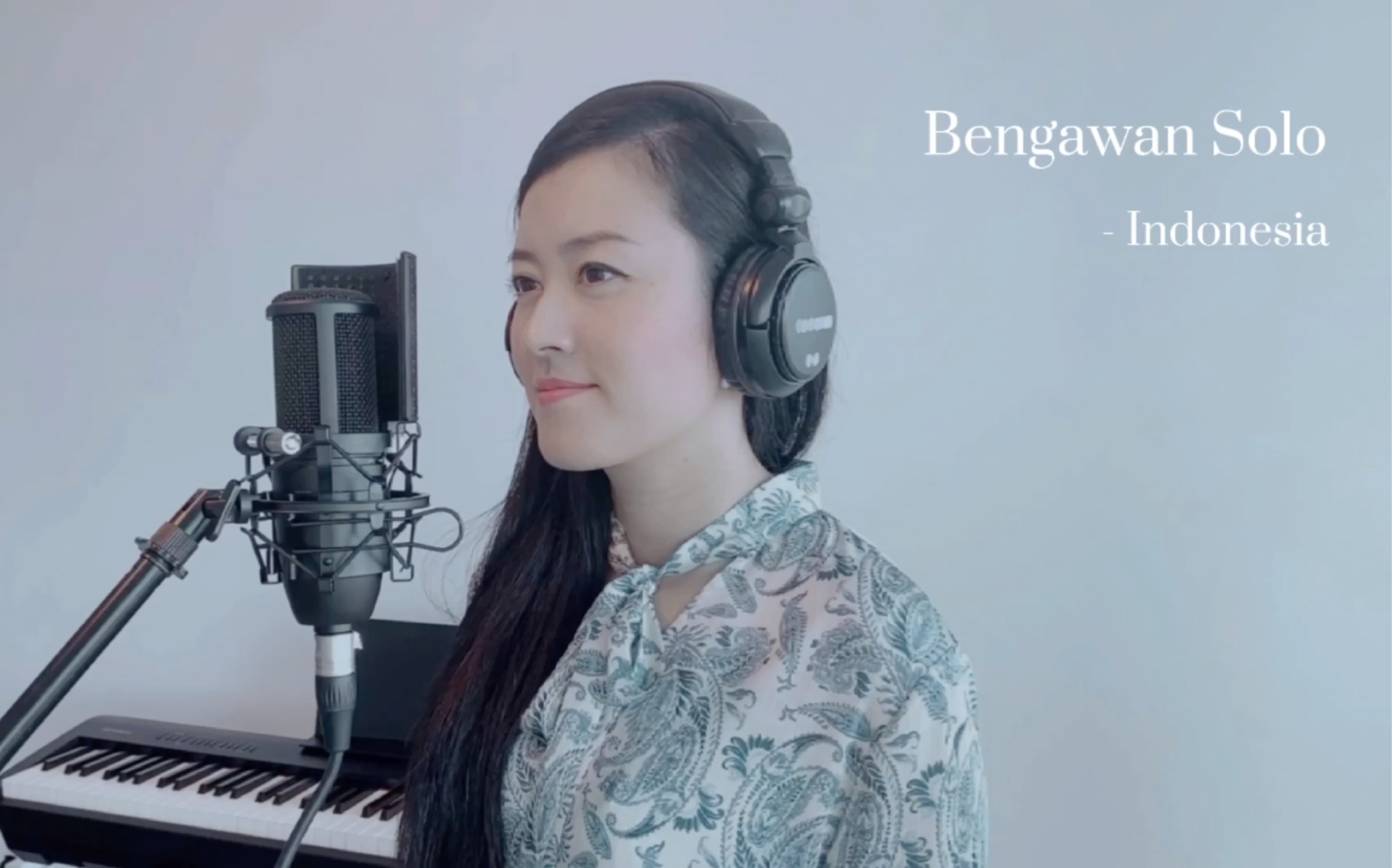 [图]Cover 美丽的梭罗河（印尼语）Bengawan Solo