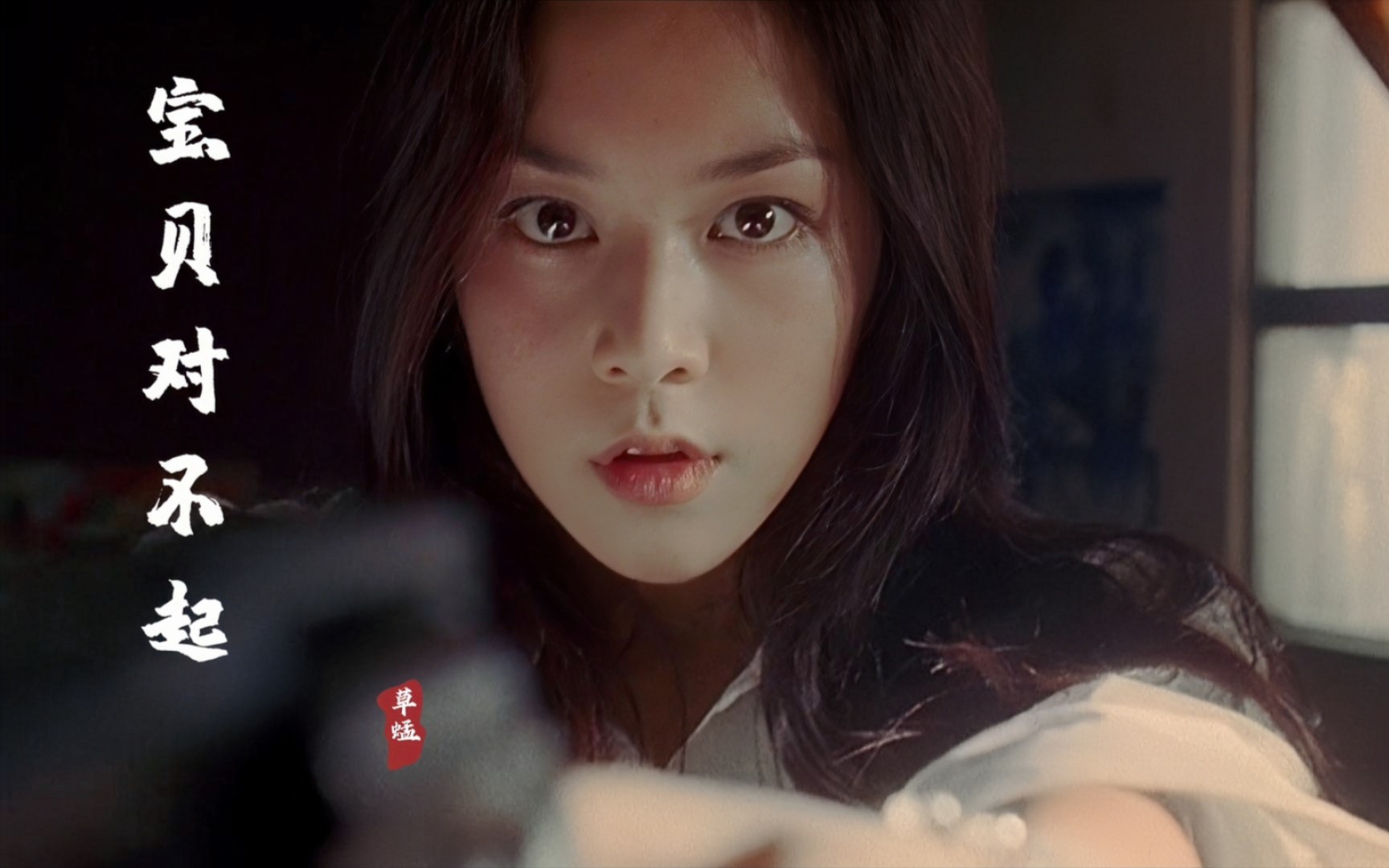 18岁徐子淇遇上20岁谢霆锋,会怎样?一首《宝贝对不起》勾起回忆