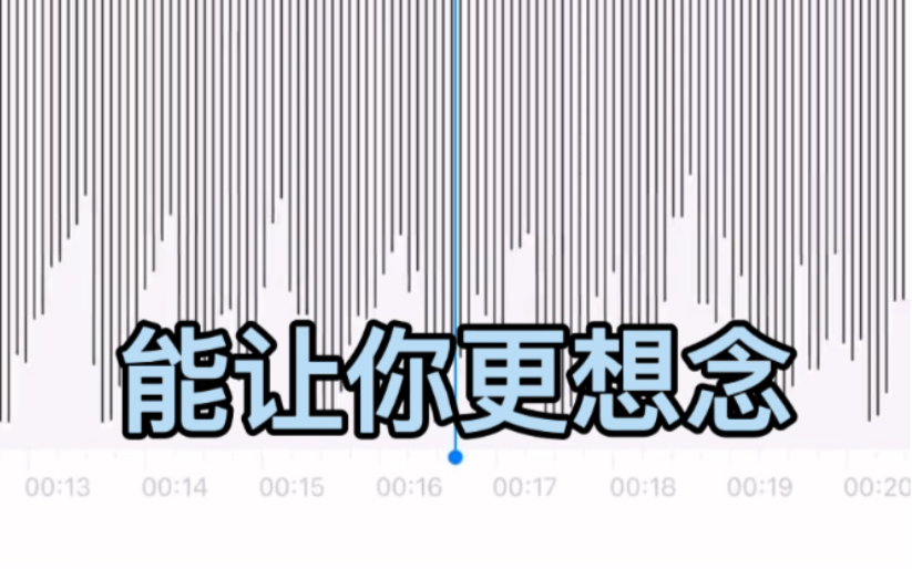 【李润祺】2021.03.01|抖音更新|翻唱《下雨天》,今天北京雨转雪哔哩哔哩bilibili