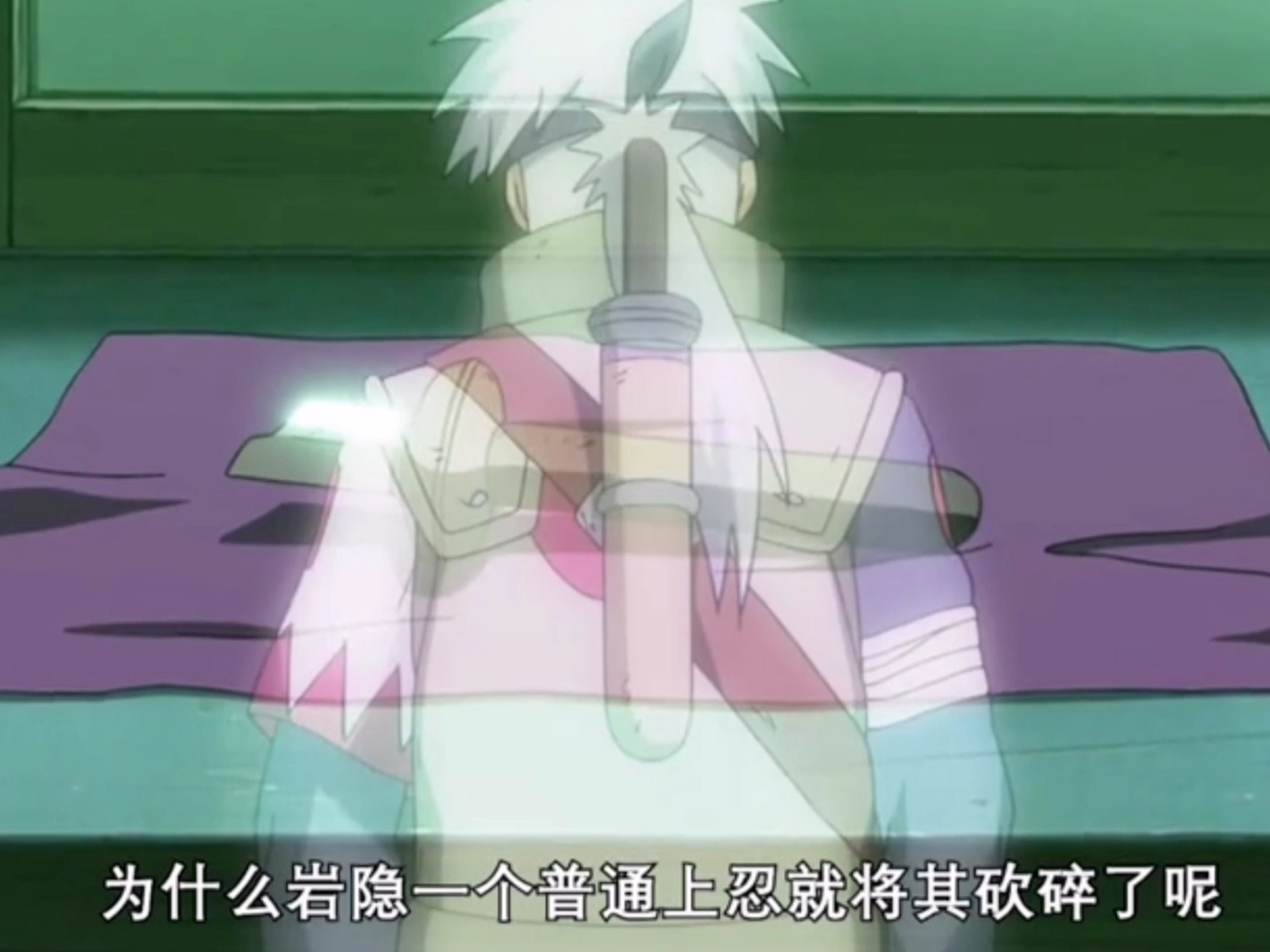 木叶白牙留给卡卡西的白牙短刀