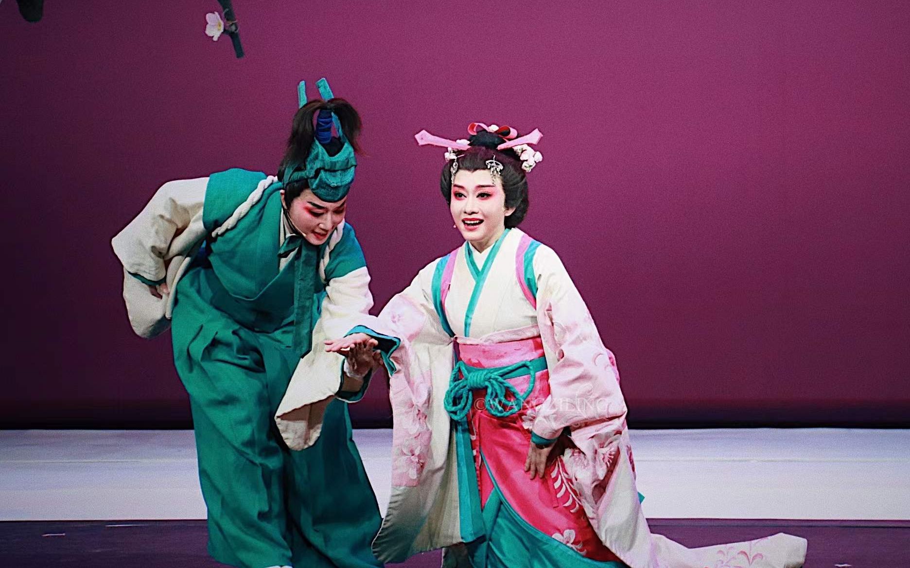 20211203越剧【春琴传】章益清 蔡浙飞 李霄雯