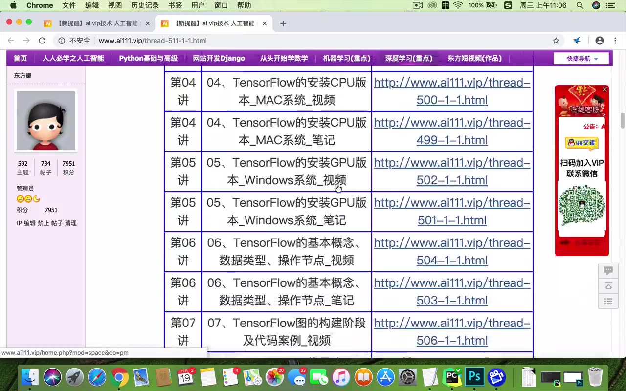 30、RBF径向基神经网络Python代码实现哔哩哔哩bilibili