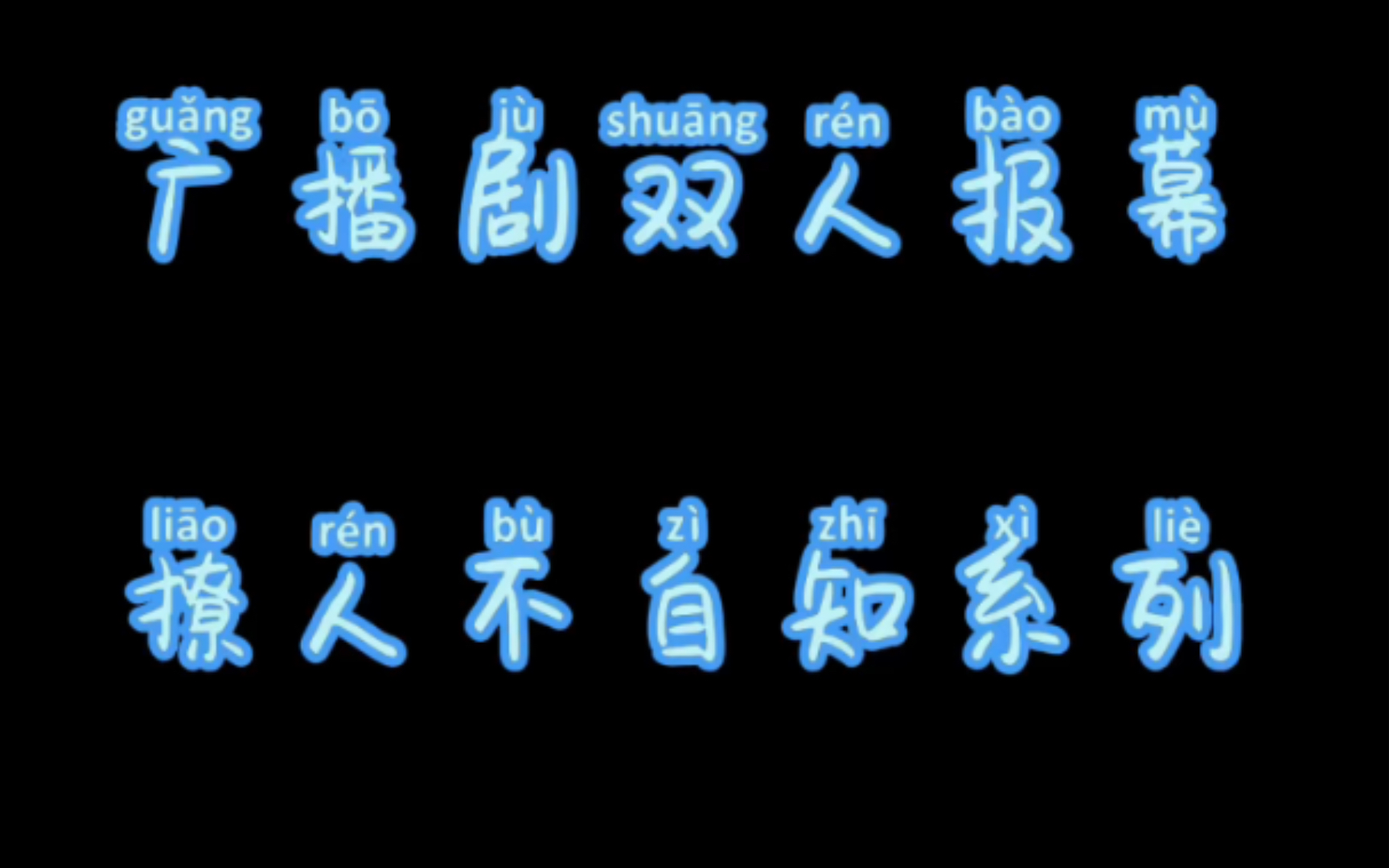 [图]你是红尘欲海中我最鐘情的香客